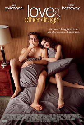 星之梦 - 动漫电影免费看